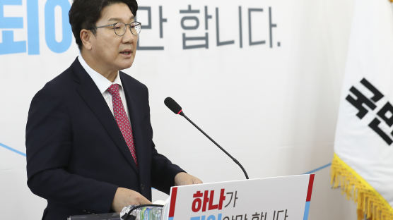 권성동 "尹 탄핵까지 암시한 민주, 이재명 정치적 인질로 전락"
