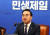 더불어민주당 박홍근 원내대표가 13일 국회에서 열린 원내대책회의에서 발언하고 있다. 김경록 기자