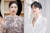 '피겨여왕' 김연아(32)와 크로스오버 그룹 포레스텔라의 멤버 고우림(27)이 오는 10월 결혼한다. 사진 뉴스1, 인스타그램