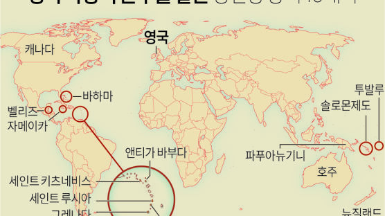 [이번 주 핫뉴스] 이준석 ‘운명의 한 주’...증시는 13일 발표 美 8월 CPI에 주목(12~18일)