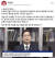 박수영 국민의힘 의원 페이스북 캡처.