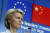 지난 2020년 9월 벨기에 브뤼셀 유럽연합(EU) 본부에서 열린 EU-중국 화상 정상회담에서 우르줄라 폰 데어라이엔 EU 집행위원장이 발언하고 있다. AP=연합뉴스
