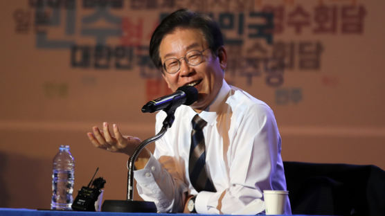 이재명 "사법개혁, 제도만으론 안돼…결국 운영자의 문제"