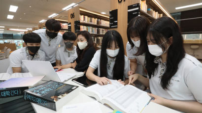 고3 학생 수 줄었는데…서울 주요 12개 대학 수시 경쟁률 상승