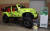우수튜닝카 경진대회에 참가한 튜닝카. 출품자는 민간 구난구조 봉사활동에 사용한 차량이라 소개했다. 우상조 기자