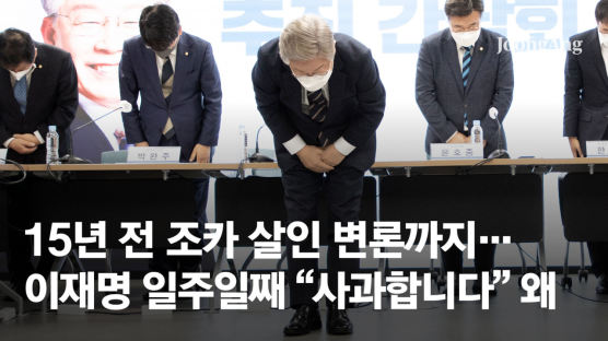김기현 “이재명, 신당역 사건 침묵…조카 살인 재조명 우려하나”