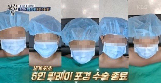 영어 교육과 할례 7