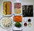 일반 김밥과 달리, 이 김밥은 밥에 잘게 다진 햄과 유부를 넣어 양념한다. 사진 이정웅