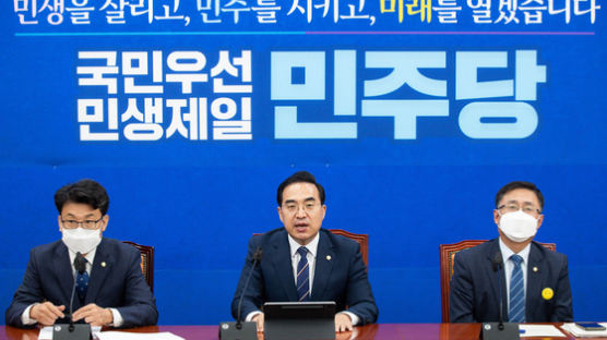 박홍근 “쌀값 정상화법과 노란봉투법, 조속히 법제화 나서겠다”