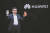화웨이 CEO 위청둥이 지난 6일 화웨이의 Mate 50 시리즈 스마트폰 온라인 출시 행사에서 연설하고 있다. [사진 China daily]
