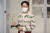 넷플릭스 한국 시리즈 '오징어 게임'으로 제74회 에미상에서 남우주연상을 받은 배우 이정재가 18일 오후 인천국제공항 제2터미널로 귀국해 트로피를 들어보이고 있다. 연합뉴스