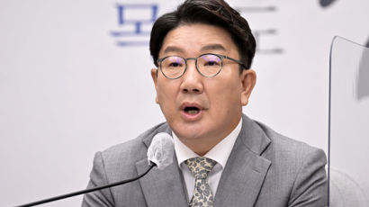 권성동 "신당역 살인이 여혐 범죄면, 계곡 살인은 남혐이냐"