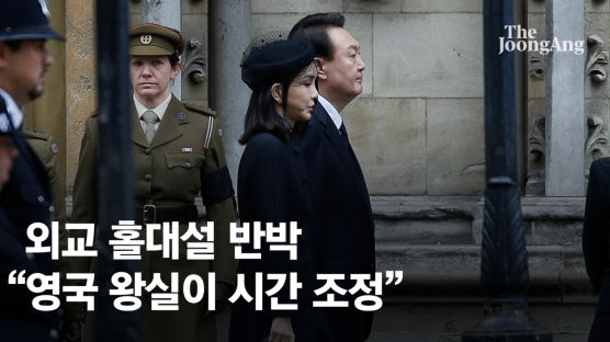 탁현민 "尹 일찍 갔어야지…여왕 조문 취소 논란, 왜 영국 탓하나"