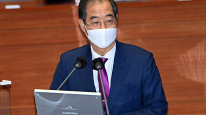 '아베 국장 참석' 한덕수 총리, 28일 日 기시다 총리 만난다