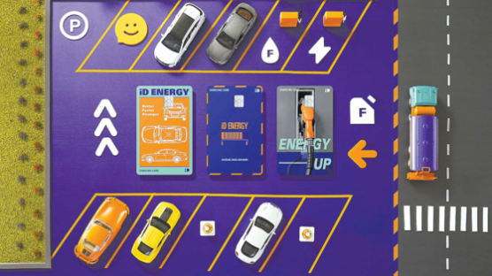 [시선집중] 고유가 시대 주유·자동차 특화 카드 ‘삼성 iD ENERGY’ 인기
