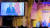  조지 W. 부시 전 미국 대통령이 22일(현지시간) 미국 뉴욕 맨해튼의 플라자호텔에서 열린 제65회 연례 만찬에 참석해 한미 관계의 중요성에 대해 연설하고 있다. 연합뉴스