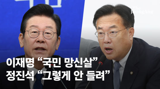 정진석 "尹발언 '바이든'으로 안들려…그렇게 키울 일인가"