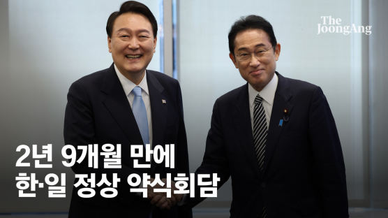 한·일정상 뉴욕회담, 강제징용 문제 논의