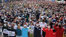 민주노총, 대통령실 인근 대규모 집회…“尹 노동 정책 규탄”