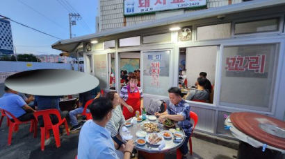 꼬리에 꼬리 문다...황소 3마리만큼 일한뒤 먹던 '사상 최고맛' [e슐랭 토크] 