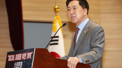 민주당 “‘광우병 사태 언급’ 김기현, 당권 욕심에 눈 멀어” 