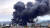  26일 오전 폭발로 인해 화재가 발생한 대전 유성구 용산동 현대 프리미엄 아울렛에서 검연기가 솟아나고 있다. 사진 대전소방본부