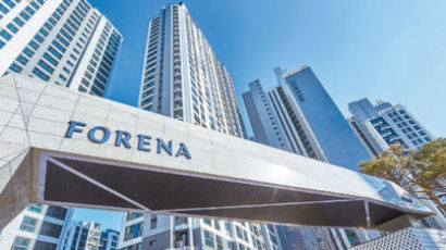[건설&부동산] 프리미엄 주거 브랜드 ‘FORENA’ 런칭…차별화된 디자인 컨셉으로 위상 제고