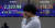 26일 오후 서울 중구 하나은행 명동점 딜링룸 현황판에 코스피 지수와 원달러 환율이 표시돼있다. 이날 코스피는 전 거래일 대비 3.02% 하락한 2220.94로 마감했다. [뉴스1]