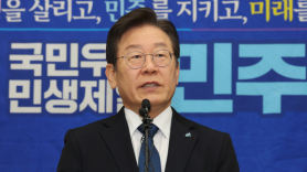 '故김문기·백현동 허위발언' 이재명 재판, 내달 18일 시작