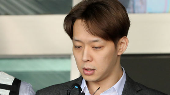 박유천, 방송활동 복귀 무산…활동금지 가처분 취소 신청 기각