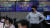 26일 오후 서울 중구 하나은행 명동점 딜링룸 전광판에 코스피 지수가 전 거래일 대비 69.06p(3.02%) 하락한 2,220.94를 나타내고 있다. 뉴스1