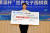 오유진 9단이 28일 열린 제5회 오청원배 세계여자바둑대회 결승전에서 중국의 왕천싱 5단을 꺾고 우승했다. 사진 한국기원 