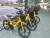 지난 21일 부산 도심 대로변 인도에 공유 전기자전거가 주차돼있다. 김민주 기자