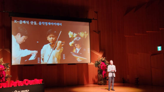 '제2의 조성진·양인모·임윤찬' 무대 늘린다… 오리지널 한국 오페라도 제작