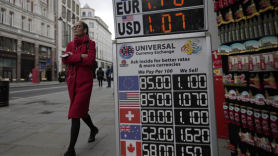 영란은행, 무제한 국채 매입 시작…IMF, 영국에 ‘위기’ 경고
