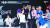 '스트릿 맨 파이터'에서 프라임킹즈 리더 트릭스가 배틀에 참여해 햇트릭을 선보이고 있다. 사진 Mnet