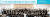이달 초 부산 아르피나에서 개최된 ‘제12기 KRX 대학생 금융교육봉사단 해피누리 발대식’에서 참가자들이 기념 촬영을 하고 있다. [사진 한국거래소]