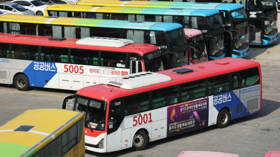 [속보] 경기도 버스 노사, 새벽 재협상서 타결 총파업 철회
