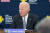 조 바이든 미국 대통령이 29일(현지시간) 미국 워싱턴DC에서 열린 남태평양도서국과의 정상회의에서 발언하고 있다. AP=연합뉴스