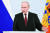 블라디미르 푸틴 러시아 대통령이 30일 모스크바의 붉은 광장에서 우크라이나의 4개 점령 지역을 러시아로 병합하기 위한 기념 행사에서 연설하고 있다. 그는 이날 국제법을 무시하고 우크라이나의 일부 점령지를 러시아로 병합하는 절차를 시작하는 기념식을 크렘린에서 열었다. AP=연합뉴스