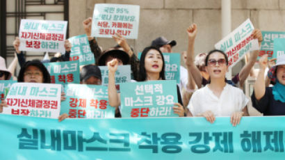 한국도 실내마스크 벗나…이기일 "내년 3월쯤 충분히 가능"