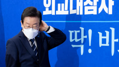 "싸우지말라"→"尹 욕했잖나"…열흘만에 돌변한 이재명 속내