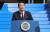 윤석열 대통령이 지난 1일 충남 계룡대에서 열린 건군 제74주년 국군의 날 행사에서 기념사를 하고 있다. 대통령실사진기자단