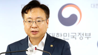 국회 복지위, 조규홍 장관 후보자 인사청문보고서 채택 합의