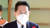  기시다 후미오 일본 총리가 4일 오전 북한의 미사일 발사 소식을 듣고 급하게 총리 관저에 출근하고 있다. AP=연합뉴스 