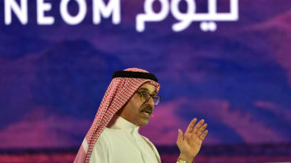 2029년 겨울아시안게임 개최지는 사우디아라비아
