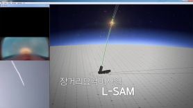 [단독]개발도 안된 미사일 쏜척…대선때 文국방부 '수상한 영상'