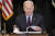 조 바이든 미국 대통령이 지난 4일 백악관 스테이트 다이닝룸에서 열린 낙태 접근권 보장을 위한 TF에 참석해 발언하고 있다. AP=연합뉴스