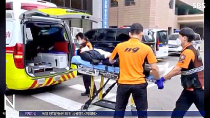 "박수홍 병원 실려간 뒤…폭행 父는 형수와 식당서 밥 먹었다"