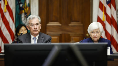 유엔 “Fed의 금리 인상, 개도국이 가장 큰 피해 볼 것”